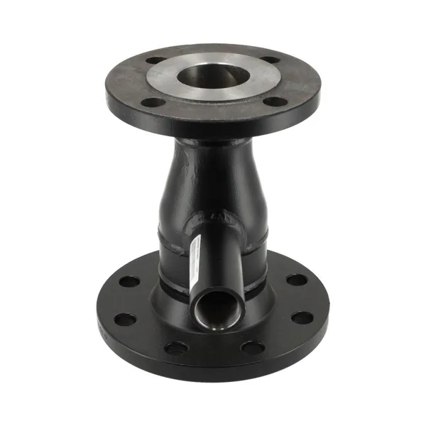 Pièce d'ajustement Remeha 1 DN80/50 L=221