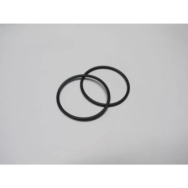 Joint torique Atag Ø32.50x2.00 mm NBR 2 pièces