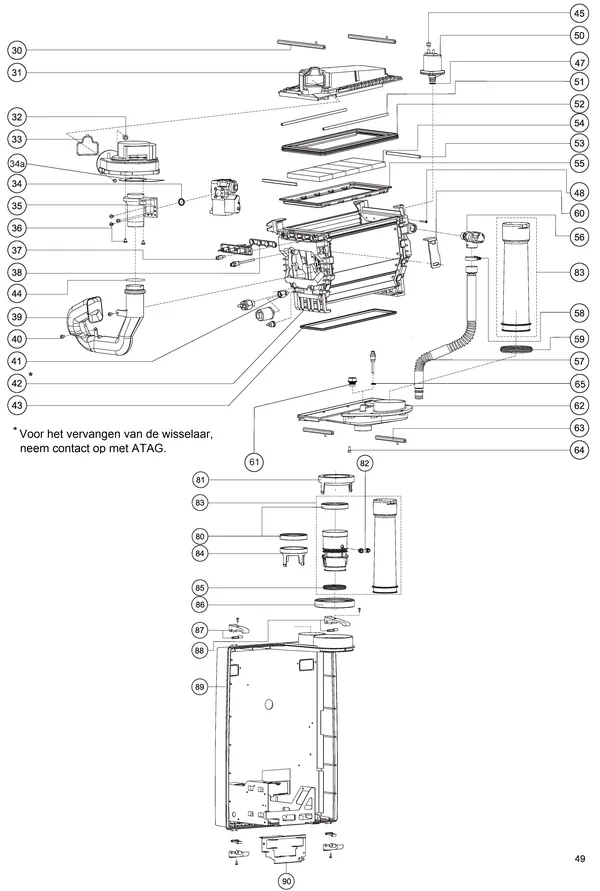 Vue éclatée Atag Perfect Intelligence PF-SHR 24/32Ti : Échangeur thermique