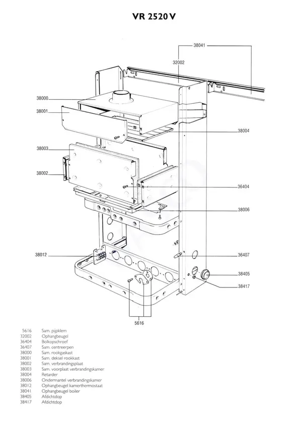 Vue éclatée Nefit (Bosch) VR 2520S Combi : Frame