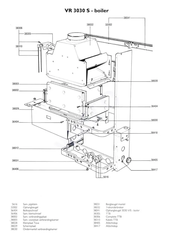 Vue éclatée Nefit (Bosch) VR 3030S Combi : Frame