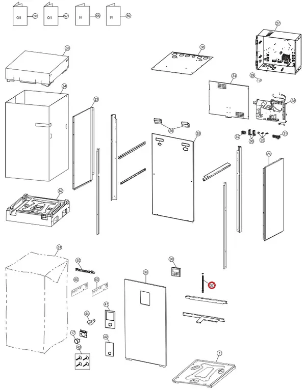 Vue éclatée Panasonic WH-ADC1216H6E5C : Habillage